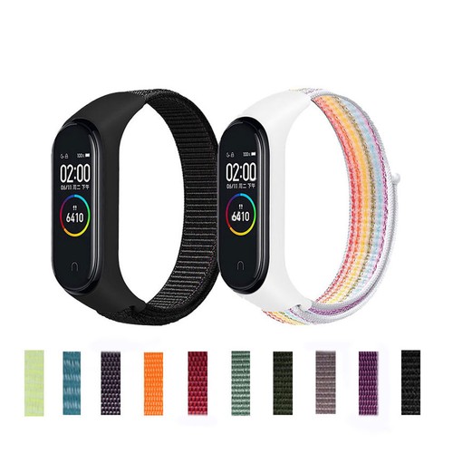 Cinturino loop watch sport - cinturino,